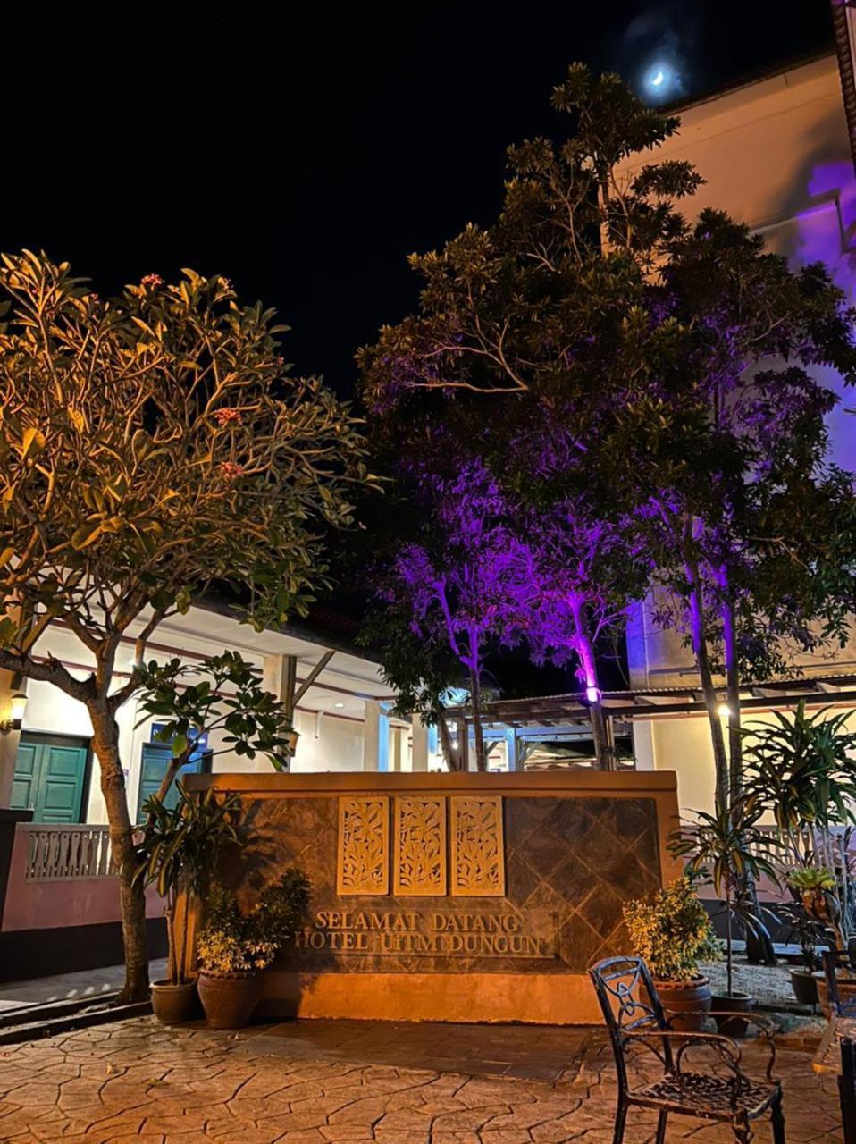 Hotel Uitm Dungun Batu Lima Exteriör bild